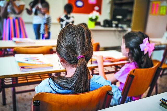 Ποιες απουσίες δεν θα προσμετρώνται φέτος